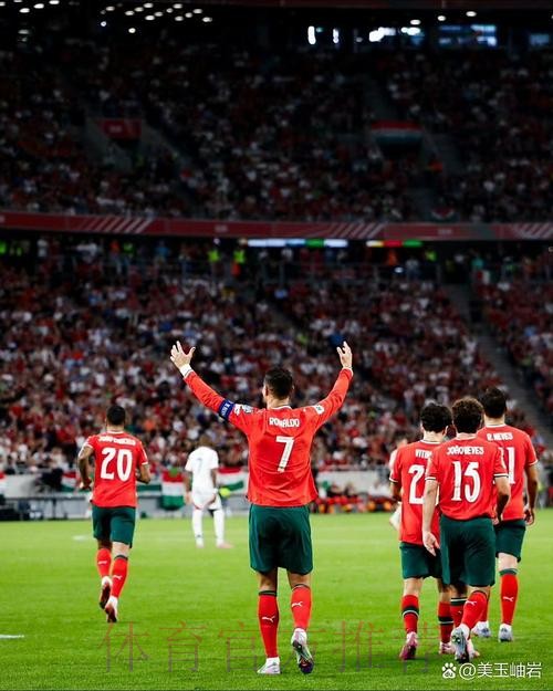 2026世界杯葡萄牙C罗比赛时间权威解读