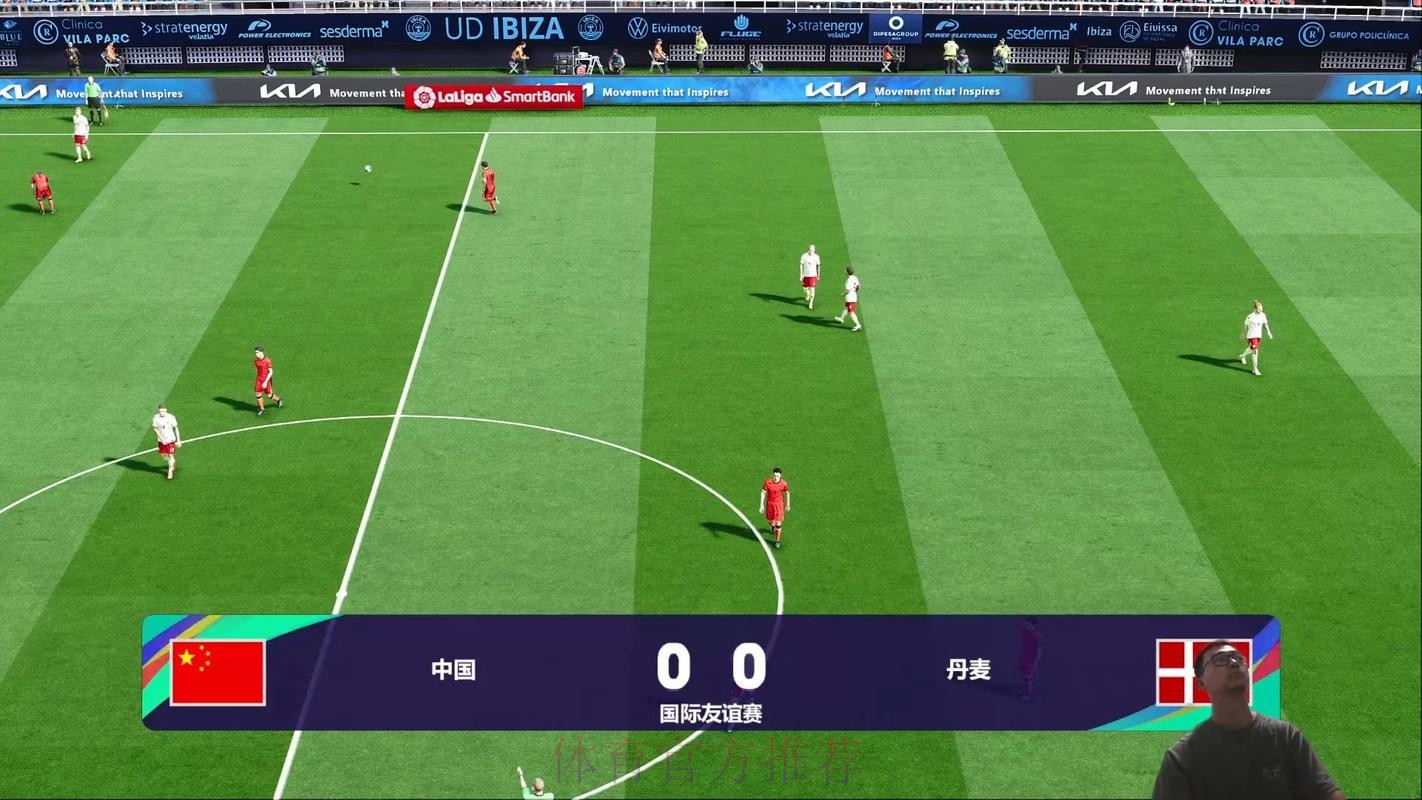 世界杯直播稳定全站